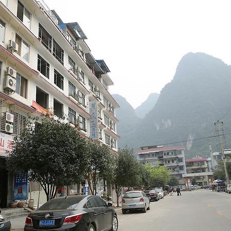 Tiffany Hostel Yangshuo Dış mekan fotoğraf