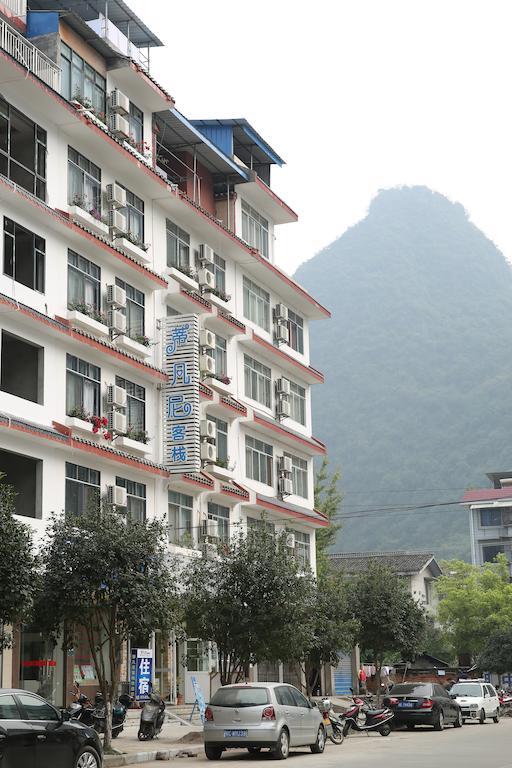 Tiffany Hostel Yangshuo Dış mekan fotoğraf
